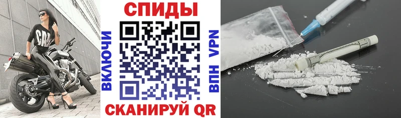 купить наркоту  Рошаль  АМФ Premium 