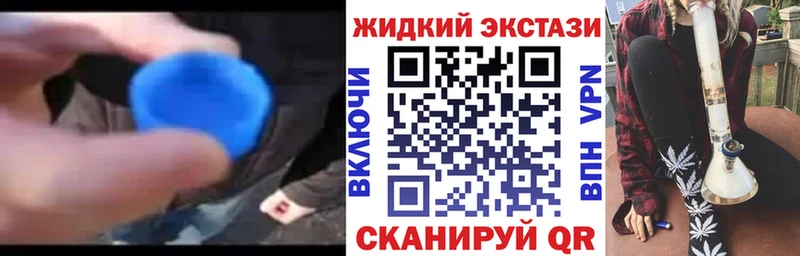 где купить наркоту  Рошаль  Бутират Butirat 