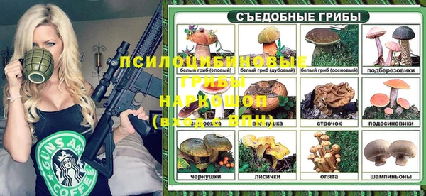 COCAINE Армянск
