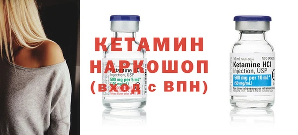 mdpv Аркадак