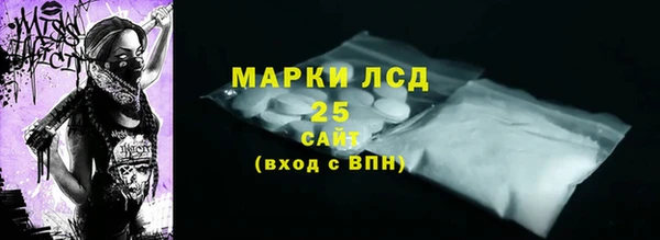 COCAINE Армянск