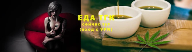 COCAINE Армянск