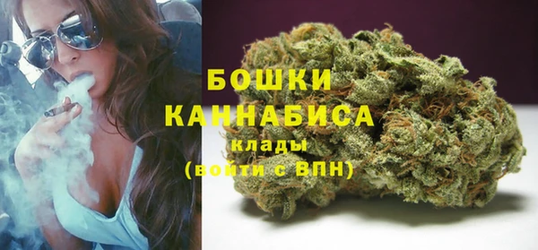 COCAINE Армянск