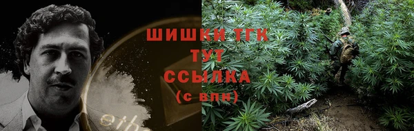 mdpv Аркадак