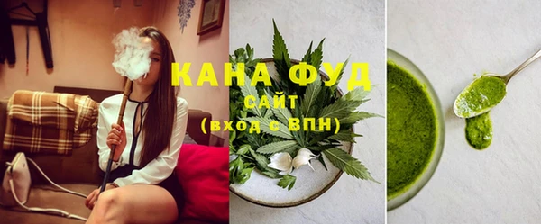 COCAINE Армянск