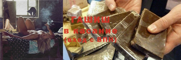 mdpv Аркадак