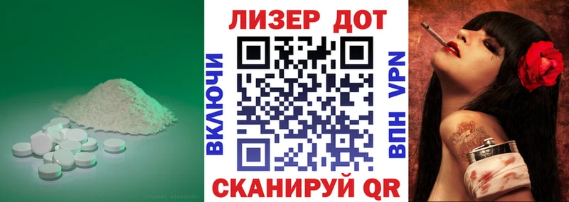 купить мега онион ЛСД экстази ecstasy Рошаль