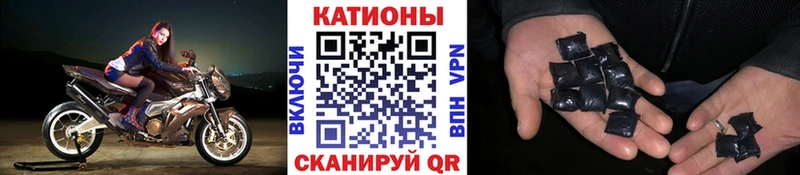 дарк нет клад  Рошаль  МЕФ 4 MMC 